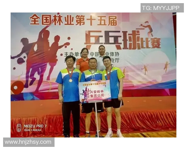 赵军专访：从乒乓球新星到世界冠军的辉煌历程回顾与展望