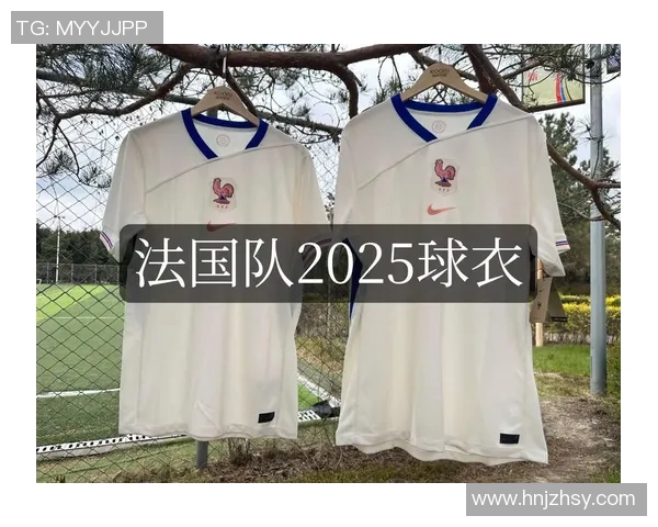 足球装备选购指南:精选球衣推荐助你提升球场表现与风格