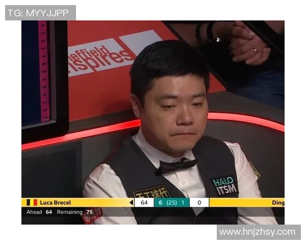 丁俊晖与韦斯利下半场精彩对决引发球迷热议与期待